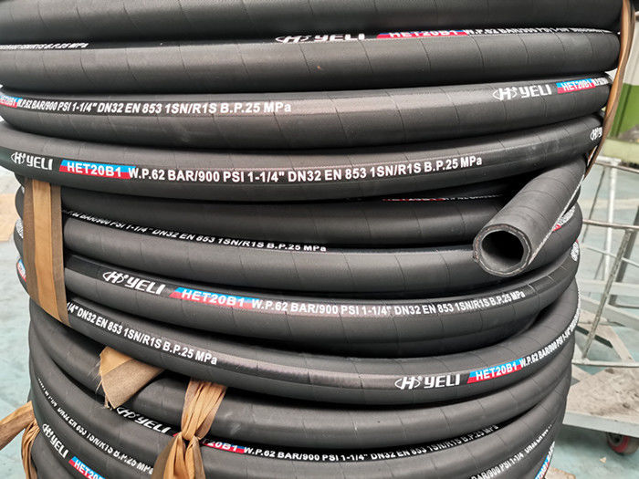 SAE 100 R1 Hydraulic Pressure Hose