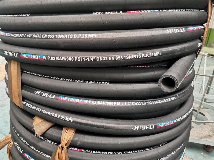 SAE 100 R1 Hydraulic Pressure Hose